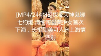 [MP4]近期下海甜美小姐姐！性感吊带睡衣！细腰美臀大长腿，逼毛杂乱骚穴，掰掰穴假屌骑坐自慰