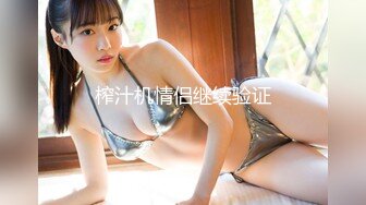 91制片厂 YM064 狠操性感女模特淫水直流《白允儿》