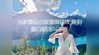 [2DF2]小宝寻花约清纯外围小姐姐，身材玲珑有致美乳翘臀，情趣黑丝温柔体贴，很是诱惑喜欢不要错过 [MP4/203MB][BT种子]