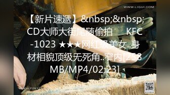 庆阳市原副市长吴丽华双规事件～卖肉上位养男人一年开房265次 平均1.37天一次