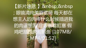 STP24861 良家极品美少女，性感短裙手拿小鞭子，肉感身材蹲地深喉，灰丝高跟鞋，后入爆操搞爽了