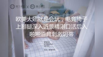 [MP4/ 262M] 熟女大姐吃鸡舔菊花 撅着屁屁被无套操屁眼 大奶子 鲍鱼肥厚