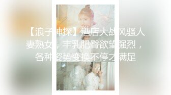 《极品御姐✿究极泄密》露脸才是王道！高颜气质网红女神【禧阿妹】私拍，表里不一极度反差，情趣紫薇3P肛交被炮友各种干