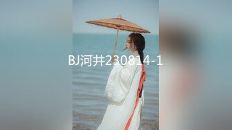 WTB-011.闷骚人妻的高级会所全套服务.乌托邦