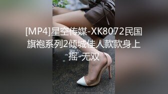 【新片速遞】&nbsp;&nbsp;性感身材口罩妹！酒店被纹身小哥尽情操！美腿足交，摇篮椅上张开腿抽插，卫生间马桶上骑坐[986MB/MP4/01:49:06]