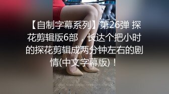 烟台3p少妇。 代发