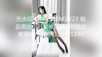 白嫩女友和大黑屌沙发上大战，多个姿势享受大黑屌带来的快了