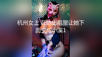 【名模新流出速遞】秀人网 【豆瓣酱】户外遥控跳蛋 露出 车内被玩逼漏点，公众场合超刺激，精彩难得不可错过！