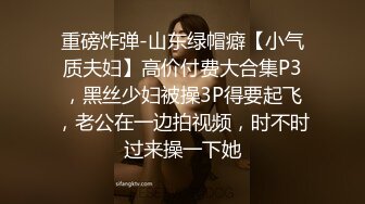 女友视频照片互换加我主页（再战翘臀小骚货）