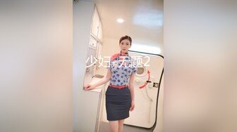 无锡熟女自拍给我看