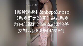 小女友视频发骚