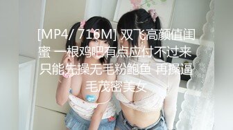 FC2PPV 3657207 【若年・18歳】エッチに慣れてない田舎のピュア*と再会、たっぷりカラダを触りまくり中出し