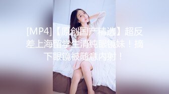 11月最新！今年下海最美御姐之一【仙女】无节制的无套啪啪男的鸡巴太小要虚脱，御姐修长的美腿玉足和蜜臀，太吸睛了