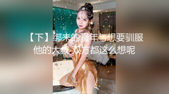 XKG220 星空无限传媒 翻身后用大鸡巴 征服拜金前妻 小美