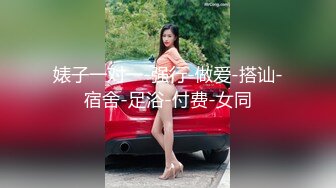 爆机少女喵小吉 最新cos 风铃公主 椒乳白虎嫩鲍 让你一览来自异域的公主风情！