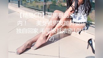 [MP4/ 466M]&nbsp;&nbsp; [中文字幕] 328HMDNV-602 苗條的美容部員工結婚10年.沉迷於和客人的性愛中