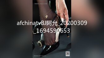 好性感~【给你一大毕兜儿】一字马招牌扒穴~自慰美炸了 (13)