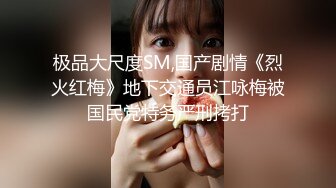 爱神传媒 EMS-005 我与好哥们调教大奶妈妈