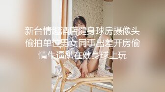 STP25859 ?萝莉女神? 最新天花板萝莉女友▌粉色情人▌哥哥帮我检查小穴 迷情肛塞爆肏无毛穴 女上位榨汁内射中出特写