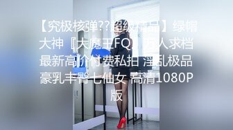 EDMosaic 新作 小美女捷咪一个人自慰不够爽 想找一个男人来解馋 结果来了一双 被日出了幸福的笑容