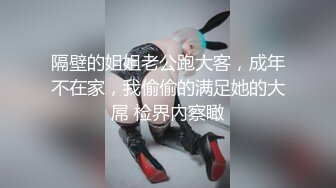 平时看起来的很文静的刘老师让我刮目相看啊