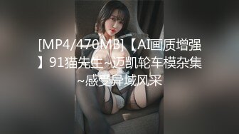 【国产AV推荐 星耀】国产新星『渡边传媒』首作DB01《九头身美少女》