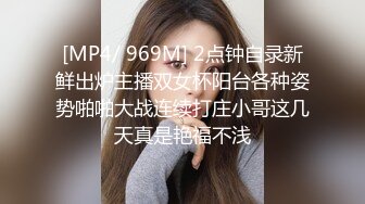 2023-10-25【赵探花】会所找女技师，两个纹身美女半套服务，按摩乳推舔背，可惜没有操逼