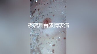 ?健身猛男? 91xx君小骚货求爸爸内射小骚逼精液填满 情趣少妇被肏的淫水泛滥 超湿私处泥泞不堪鲜滑湿嫩