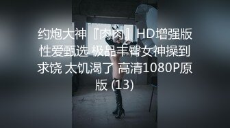 【最新女神流出】中国籍退役AV女优『陈美惠』官网订阅私拍 国产女神被大屌轮番干出白浆 前裹后操 (3)