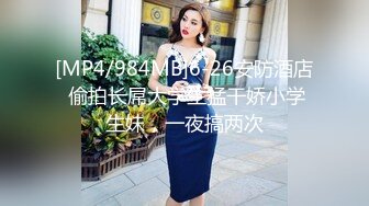 云盘高质露脸泄密！音乐学院高颜值素质美女【琳儿】被富二代征服拿捏，各种露脸啪啪调教，甘愿做小母狗听话的很