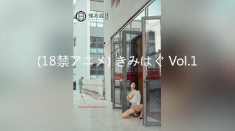 【香蕉视频】xjx-0155 失恋少女两根鸡巴的治疗效果-依依