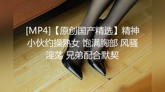 热血大学妹 金钱的美丽就再于一个美女愿意成为你的胯下臣