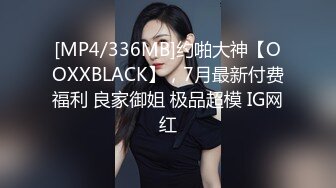 【足疗店小粉灯】偷拍2天多女~扫街达人，打桩机，这个少妇的奶子不错！真实刺激 (2)