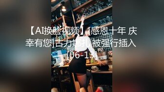 00后小美女【虞姬】扳穴道具自慰 嫩穴特写合集 【74v】 (67)