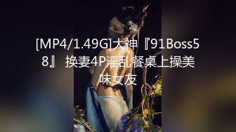 MD-0072 罗瑾萱 性福端午 骚货老婆扮演白娘子露出饥渴本性 麻豆传媒映画