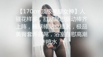 被男友出卖！航空学院极品校花淫荡泄密【完整版48分钟已上传下面简阶】