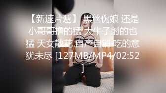 GS自购-售价22【 KFC-432 】洛丽塔长裙学妹和男友逛街。白色内内清纯可爱