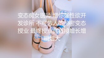 小鲜肉大战小仙女