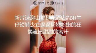 【极品女神??完美露脸】超美网红女神『小奶瓶』真人实操性爱流出 肌肉男友大屌肛塞爽操 浴室镜前后入 高清720P原版