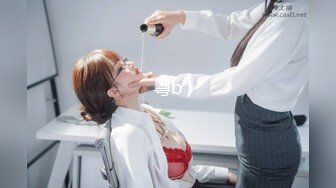 【反差婊❤️女神】美杜莎✿ 黑丝淫荡莎莎醉酒勾引上司 满眼肉情色欲诱人胴体 温暖蜜穴主动含茎 超淫榨精内射