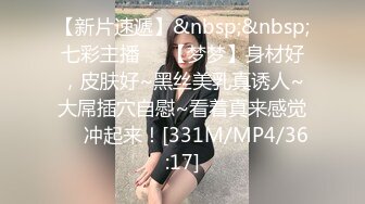 STP30876 國產AV 麻豆傳媒 MPG0042 真實兄妹3P亂倫 韓棠 賴畇希