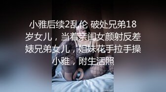 小女友哄了好久才不情愿的帮我口 第一没经验 含着不会动 只能自己当逼操了