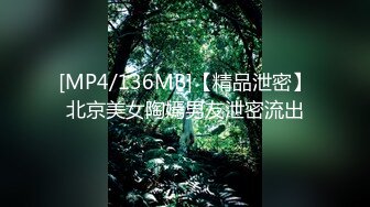 [MP4]STP29986 ?潮吹尤物? 极品加拿大华裔海外留学生 ▌小水水 ▌犯错的实习生 用蜜穴留在公司的技巧 爆肏尤物洗手台上狂喷汁液 VIP0600