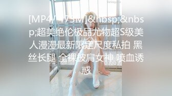 [2DF2] 小伙酒店开房约炮极品外围女长的不错 身材也很好 -[MP4/76MB][BT种子]