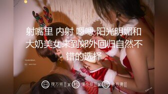 【Stripchat】“操我小屄屄哥哥”反差骚逼女主播「Zhangzhiyan」全身抹油双跳蛋自慰【自压水印】