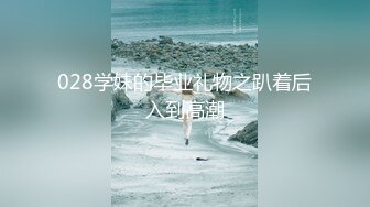 最新10月付费福利，推特极品绿帽，性瘾情侣【91A-sce与小条】完结，圈养高质量萝莉小母狗，尽情玩弄 (2)