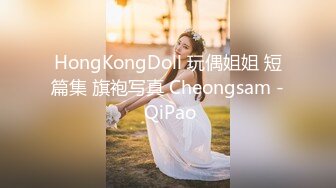 【厕拍精品】游乐场女厕刁钻角度偷拍8位年轻貌美的少妇各种美鲍 (5)