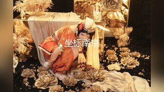 G奶疯狂抖胸【幺贝】合集 大奶妹天天跳蛋抠逼流白浆【22v】 (4)