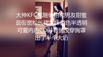 终究反差婊，大眼睛清纯露脸女神【钦儿】表里不一私下是男人的小母狗，露出啪啪道具紫薇 (1)