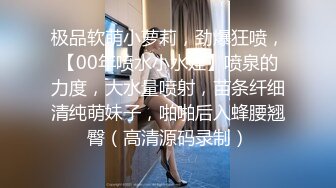 为拍合租房的丰乳妹洗澡把iphone6伪装成盒子 这对车头灯真是赞啊